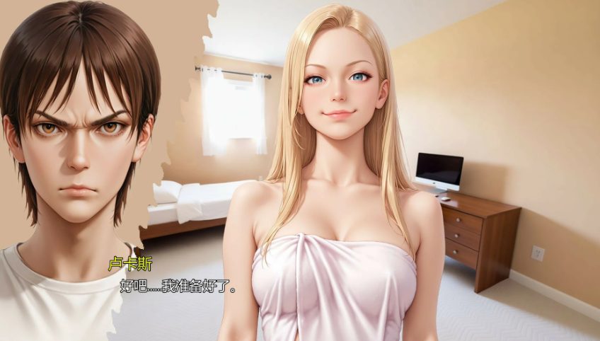 【PC/安卓/AI汉化/欧美/SLG游戏/1.35G】心溪镇冒险 (Adventures in Heartbrook Town) Ch.4 AI汉化版+PC+安卓+欧美SLG游戏+1.35G