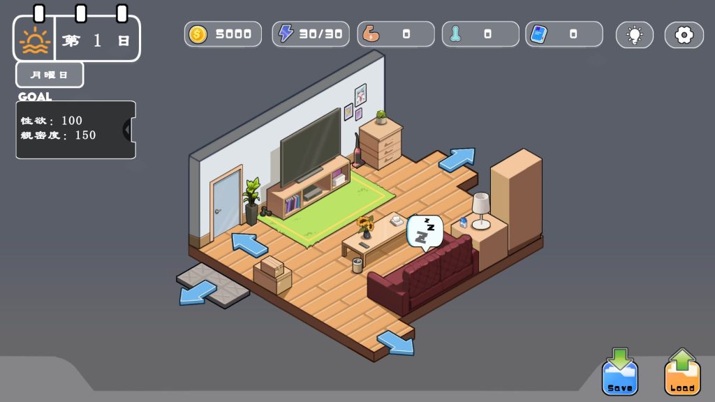 【PC/官中/互动/SLG游戏/1.40G】 与姐姐秘密同居生活（お姉ちゃんにはナイショの同居生活） 官中版+互动SLG游戏+1.40G