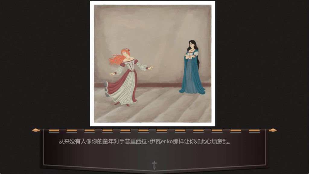 【PC/安卓/AI汉化版/2D/日系/SLG游戏/4.85G】杰西贝尔 Ep.2 Ver2.02 AI精译版+PC+安卓+日系SLG游戏+4.85G