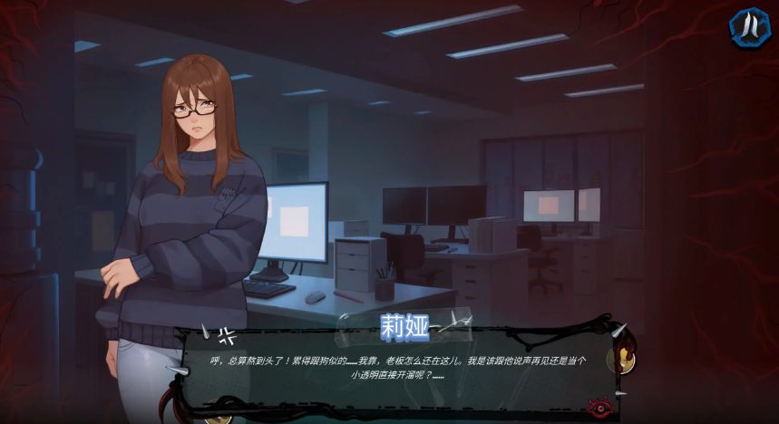 【PC/安卓/官中/精品/SLG游戏/2.0G】 扶她伪娘 （FUTA FUCKS FEMBOYS Pre Alpha） Ver0.3.16 官中步兵版+精品SLG游戏+2.0G