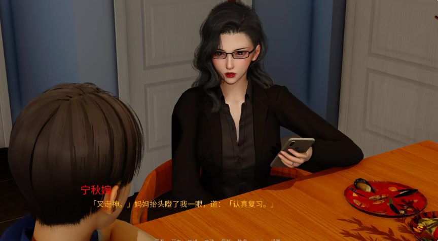 【PC/安卓/官中/国产/SLG游戏/3.29G】韵母攻略5 (韵母攻略5) 官方中文版+PC+安卓+国产SLG游戏+3.29G