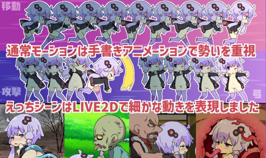 【PC/官中/动作/ACT游戏/5.50G】Ecchi Craft H版我的世界（えちクラ～えっち&クラフト）Ver1.30 官方中文版+全DLC+存档+动作ACT游戏+5.50G