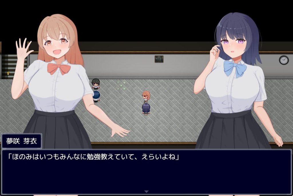 【PC/AI汉化/日式/RPG游戏/1.20G】 学园改造生活 ~ （学園改変生活 ~） AI汉化版+全回想存档+日式RPG游戏+1.20G