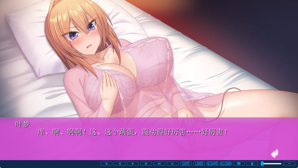 【PC/AI汉化/日式/ADV游戏/1.60G】 产品θ的极致体验!~用大人的玩具,「革新」快感巅峰! AI汉化版+特典+全CG存档+日式ADV游戏+1.60G