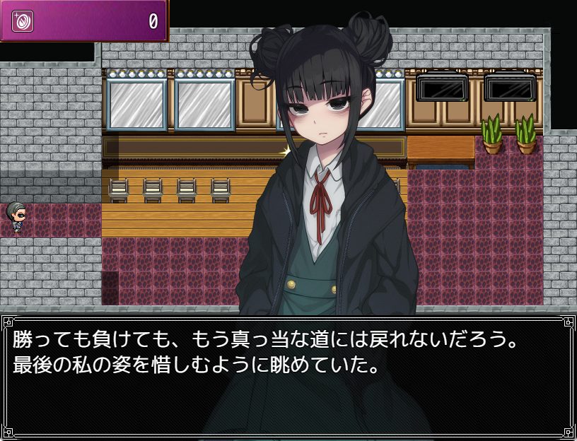 【PC/AI汉化/拨作/RPG游戏/1.0G】 葛切卖屋的希子（くずきりうりのきこ） Ver1.4 AI汉化版+全回想存档+拔作RPG游戏+1.0G