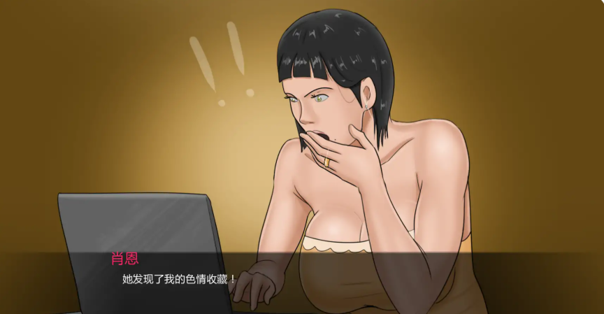 【PC/安卓/AI汉化版/2D/欧美/SLG游戏/0.86G】最好的妻子 (The Best Wife) VerCh.2 AI汉化版+PC+安卓+2D欧美SLG游戏+0.86G