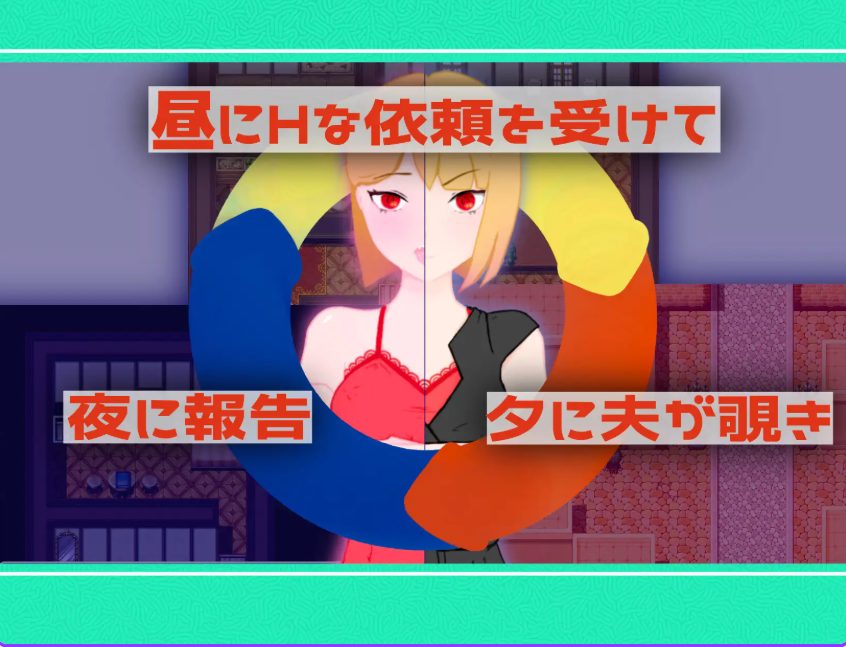 【PC/AI汉化/日式/RPG游戏/1.80G】  冒险者莉可莉丝 （冒険者リコリス） Ver1.01 内嵌AI汉化版+全回想存档+日式RPG游戏+1.80G