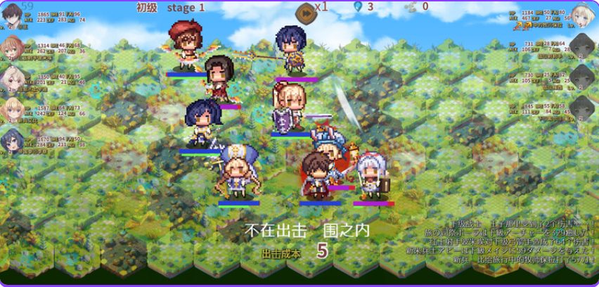 【PC/机翻/日式/SLG游戏/1.20G】 王都帝国君临战纪 （王都帝国もぎ戦記）Ver1.10 机翻汉化版+DLC+全CG存档+日式SLG游戏+1.20G