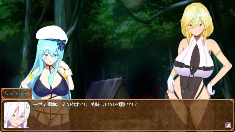 【PC/AI汉化/日式/RPG游戏/1.80G】 威尔内斯特物语 特务一课与不贞的遗迹  Ver1.0.2 AI汉化版+全回想存档+日式RPG游戏+1.80G