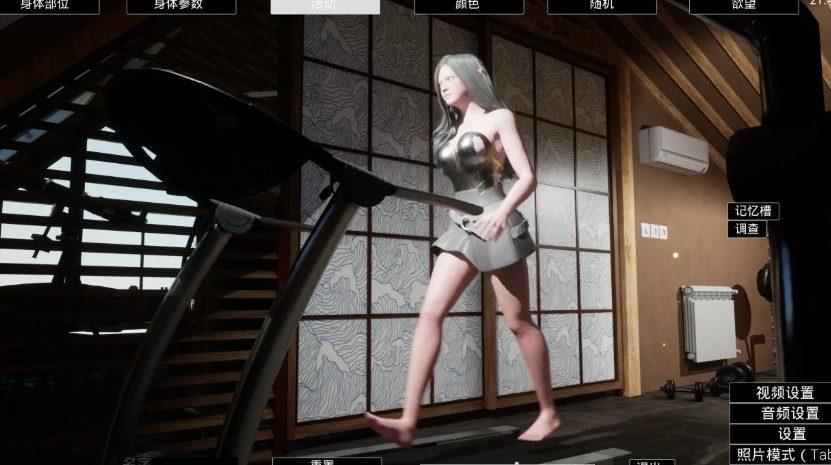 【PC/官中/日系/3D/SLG游戏/4.03G】虚拟女友 (Virtual Girlfriend) Ver25.12.10 官方中文版+日系3DSLG游戏+4.03G