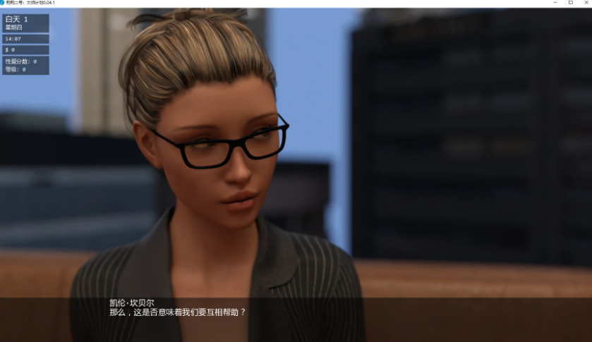 【PC/安卓/AI汉化/欧美/SLG游戏/5.81G】莉莉二号：大师计划 (Lily II: Masterplan) Ver0.04.1 AI汉化版 PC+安卓+欧美SLG游戏+5.81G