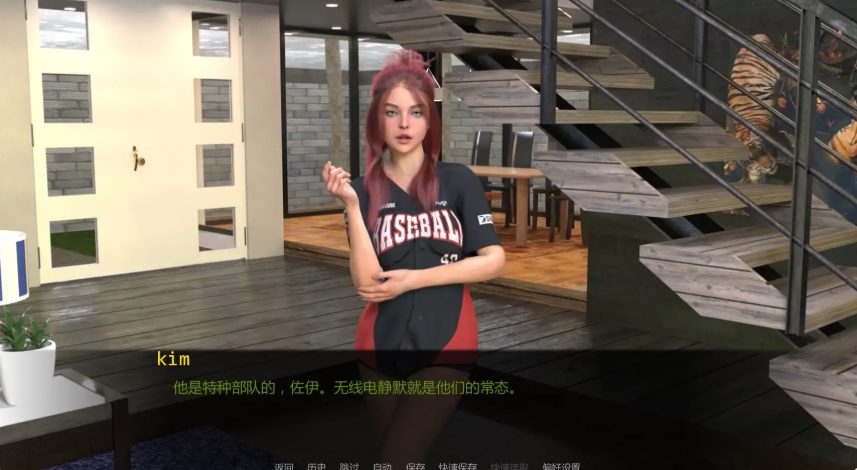 【PC/安卓/AI汉化/欧美/SLG游戏/1.50G】绯红誓言 (Crimson Vow) Ch2 AI汉化版+PC+安卓+欧美SLG游戏+1.50G