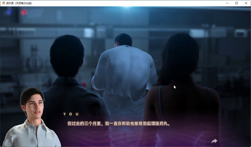 【安卓/PC/SLG/汉化版/4.4G】启示录(Apocalust) ver0.08 汉化版 欧美+PC+安卓 动态SLG游戏&补更+4.4G