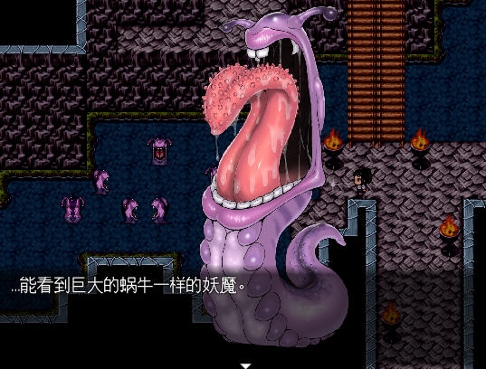 【PC/堕落RPG/恐怖/AI汉化/1.4G】三神符十二妖女(三枚のおふだR まほろばの十二妖女) v18.5.2 AI汉化版+日式+脱出RPG游戏+DL爆款游戏+1.4G
