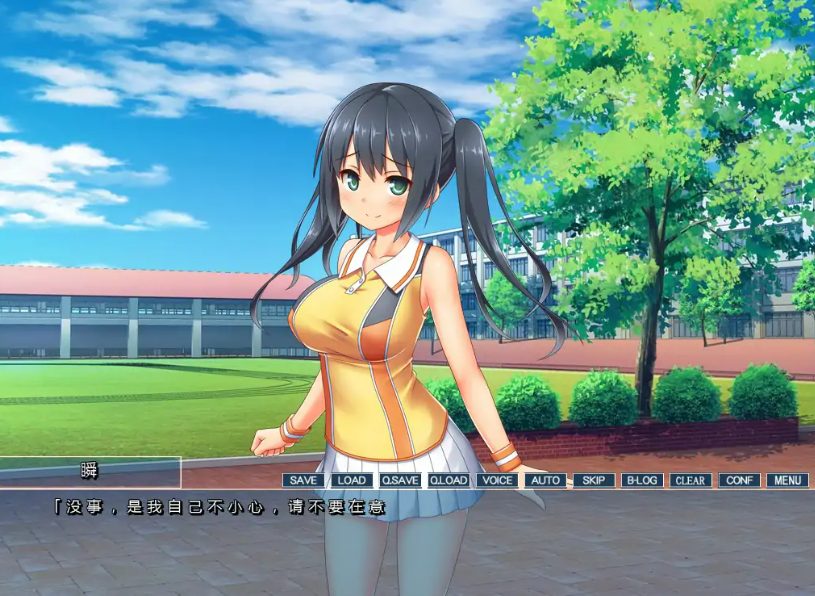 【PC/官中/2D/日系/ADV游戏/1.45G】你微笑的理由 (エガオノリユウ) 官方中文步兵版+2D日系ADV游戏+1.45G