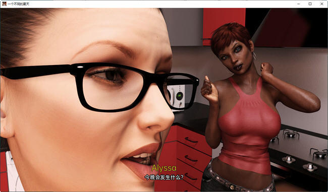 【安卓/PC/SLG/汉化版/欧美/900M】不一样的夏天(A Different Summer) Ep.1-6.9 汉化版 PC+安卓 欧美动态SLG游戏&补更+900M