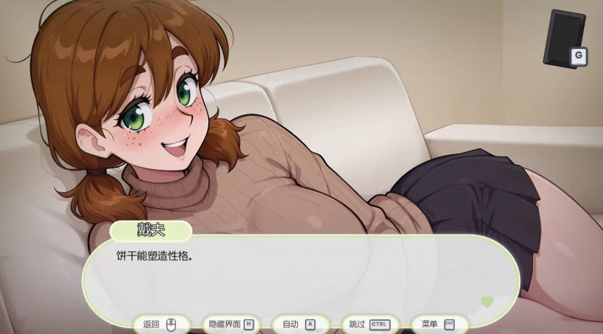 【PC/安卓/AI汉化版/2D/欧美/SLG游戏/0.93G】与邻共夜 (A Night with Neighbor) Ver1.0 AI汉化版+PC+安卓+2D欧美SLG游戏+0.93G