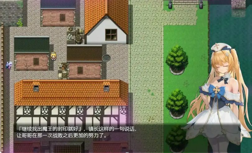 【PC/官中/2D/日系RPG游戏/3.66G】影色渐染~阿斯林顿的妹神官~(影に染まりゆく~アスリントの妹神官~) Ver1.0.0 官方中文版+2D日系RPG游戏+3.66G