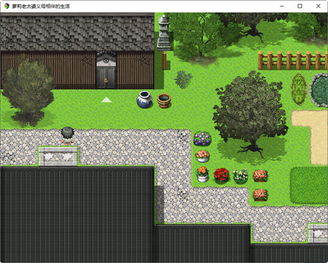 【安卓/PC/中文/2.6G/RPG/DL】萝莉义母相伴的生活/萝莉老太婆义母相伴的生活 DL官方中文版+特典漫画集 PC+安卓aop模拟器 日式RPG游戏&补+2.6G