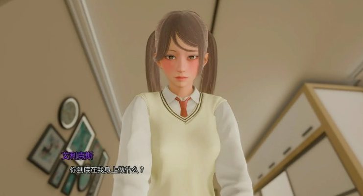 【PC/安卓/AI汉化/日系/3D/SLG游戏/1.8G】扭曲之域 (Distortium) Ver0.1.0 AI汉化版+PC+安卓+日系3DSLG游戏+1.8G