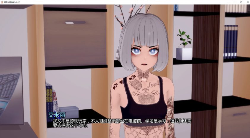 【PC/安卓/AI汉化/日系/SLG游戏/3.99G】诺莉卡案件 第二季 Ver0.17 AI汉化版+PC+安卓+日系SLG游戏+3.99G