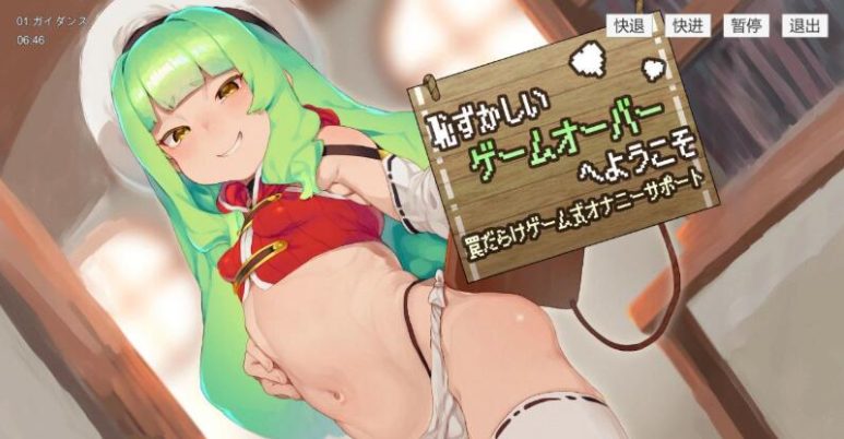 【安卓/PC/汉化版】欢迎来到充满陷阱的手冲考验！汉化版 PC+安卓 奇葩游戏&补