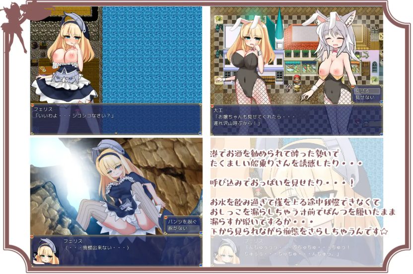 【PC/AI汉化/日式/RPG游戏/1.30G】 狂战士小姐 （バーサーカーレディ） Ver19.04.09 AI汉化版+日式RPG游戏+1.30G