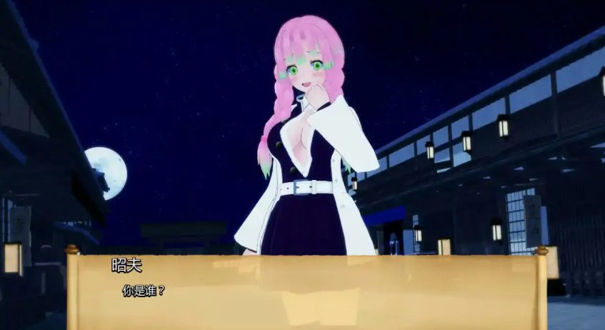 【PC/安卓/AI汉化/日系/SLG游戏/0.95G】训练杀手 (Training Slayer) Ver97.0 AI汉化版 PC+安卓+日系SLG游戏+0.95G