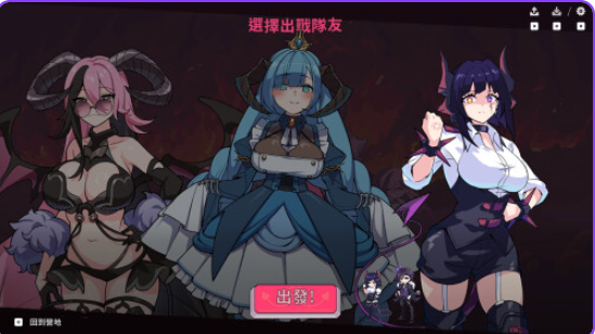 【PC/官中/回合/SLG游戏/1.90G】 最终魔王是岳母 （Married Into Hell） Ver0.0.1 Demo 官中步兵版+回合SLG游戏+1.90G