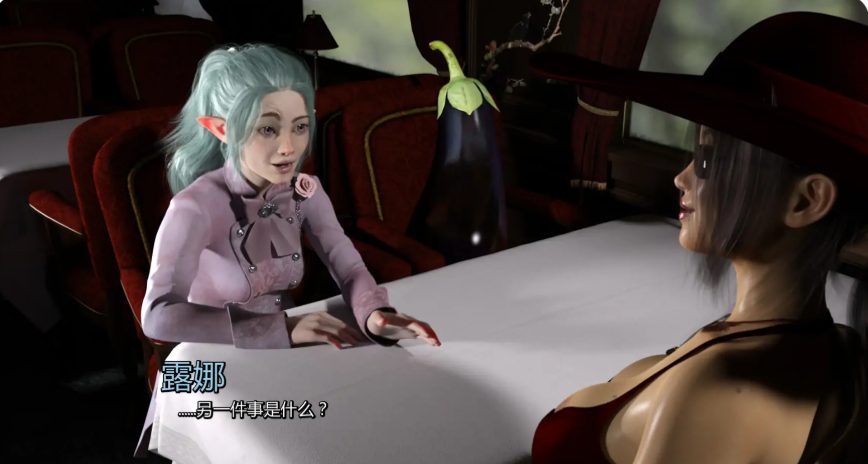 【PC/安卓/AI汉化版/3D/欧美/SLG游戏/4.35G】太纯真了 Ver0.4.13 AI汉化版+PC+安卓+3D欧美SLG游戏+4.35G