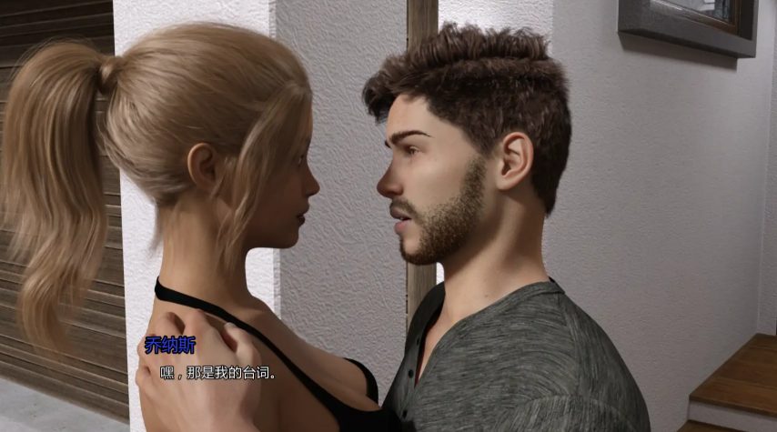 【PC/安卓/AI汉化/欧美/SLG游戏/6.50G】纷扰遗产 (Troubled Legacy) Ver0.30 AI汉化版 PC+安卓+欧美SLG游戏+6.50G