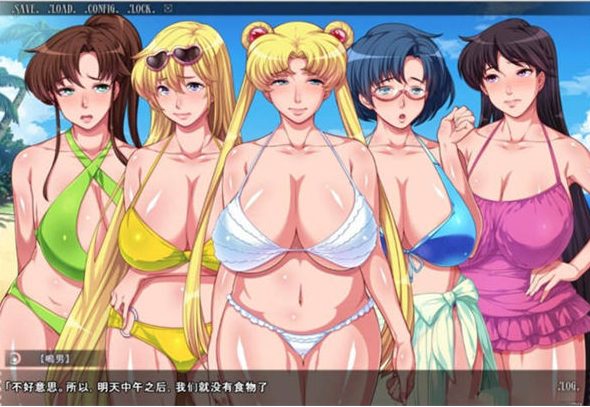 【汉化版/ADV/CG/3.1G】水手服美妇联战士R 汉化版+全CG+安卓+pc+南国篇+拔作ADV+补+3.1G