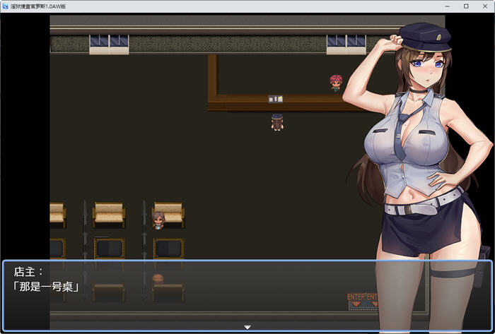 【安卓/PC/汉化版/RPG游戏/日系】见习捜查官罗斯/见习捜查官罗丝 ver1.0 AI汉化版 PC+安卓 日系RPG游戏&补+700M