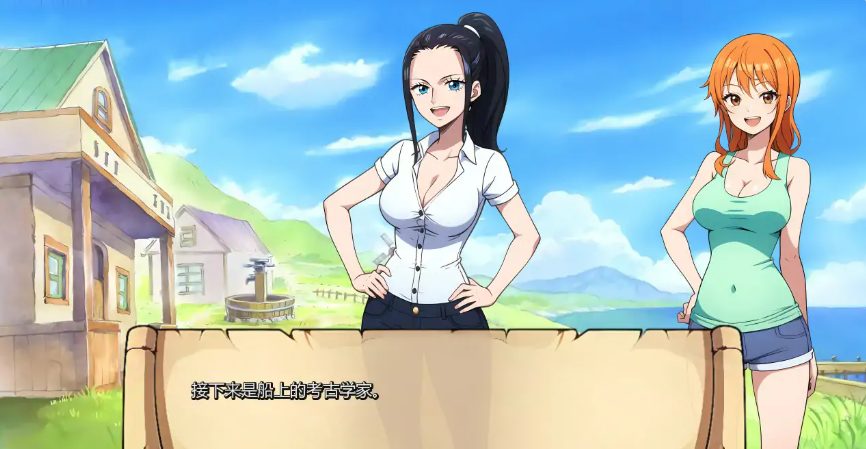 【PC/安卓/AI汉化版/2D/日系SLG游戏/0.78G】淘气海盗 (Naughty Pirates) Ver0.33 AI汉化版+PC+安卓+2D日系SLG游戏+0.78G