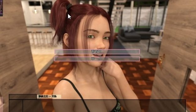 【PC/AI汉化/欧美/3D/SLG游戏/7.55G】三十天 (Thirty Days) Ver0.09.05 AI汉化版+欧美3DSLG游戏+7.55G