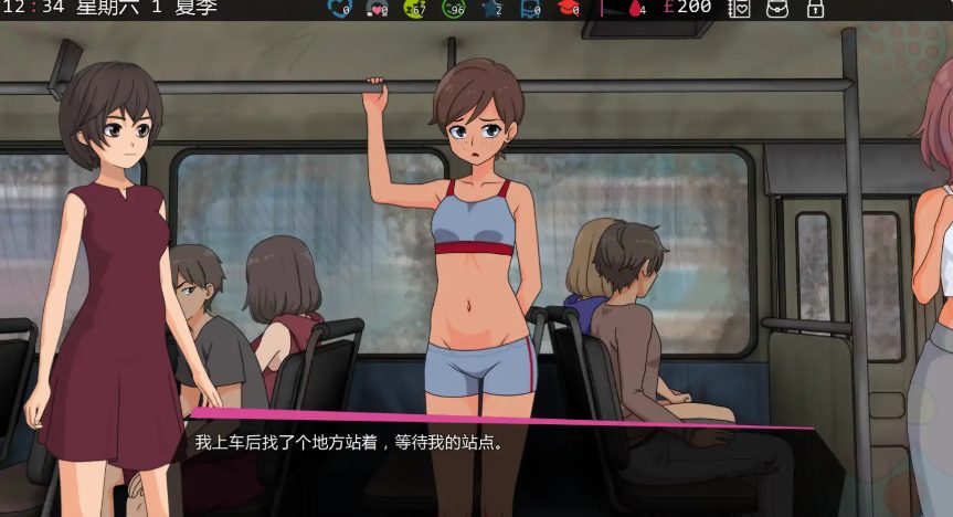 【PC/安卓/AI汉化/日系/SLG游戏/0.73G】修复者 (The Fixer) Ver0.3.5.01 AI汉化版+PC+安卓+日系SLG游戏+0.73G