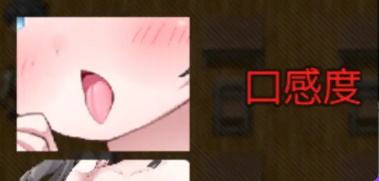 【PC/AI汉化/日式/2D/RPG游戏/893M】逐流少女 (流され少女) AI汉化版+日式2DRPG游戏+893M