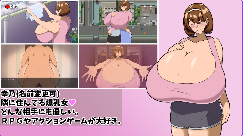 【PC/安卓/AI汉化/日式/RPG游戏/2.05G】 追忆的旋律 追想のイマージュ Ver0.5 内嵌AI汉化版+作弊码+PC+安卓+日式RPG游戏+2.05G