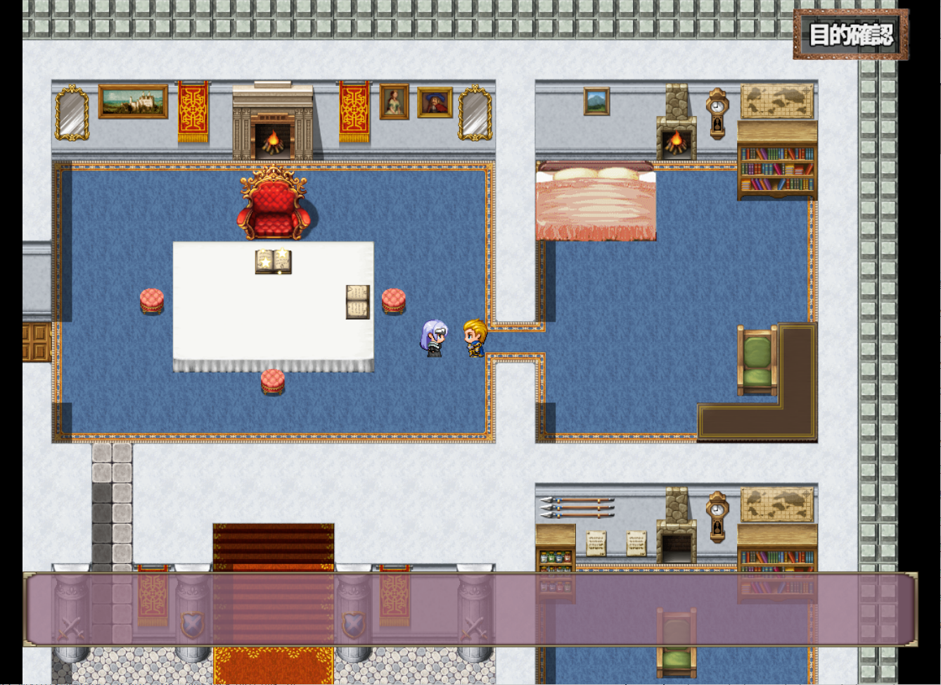 【PC/日式/RPG游戏/733M】 我完成勇者的使命后 工作就是成为王国的种马  内嵌AI汉化版+全回想存档+日式RPG游戏+733M