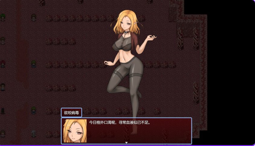 【PC/安卓/AI汉化/精品/RPG游戏/2.20G】 虫巢瘟疫（Worm Nest Plague）Ver1.02 内嵌AI汉化步兵版+全回想存档+PC+安卓+精品RPG游戏+2.20G