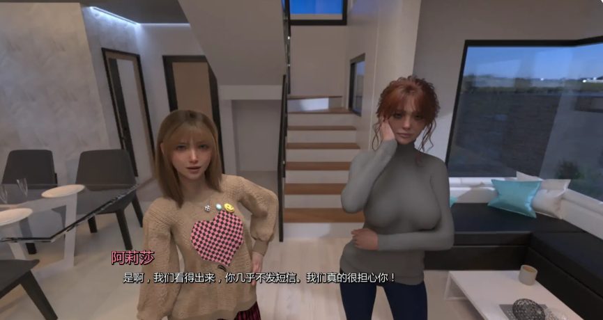 【PC/安卓/AI汉化/欧美/SLG游戏/2.15G】寻找米娅 (Finding Mia) Ver0.1 AI汉化版 PC+安卓+欧美SLG游戏+2.15G