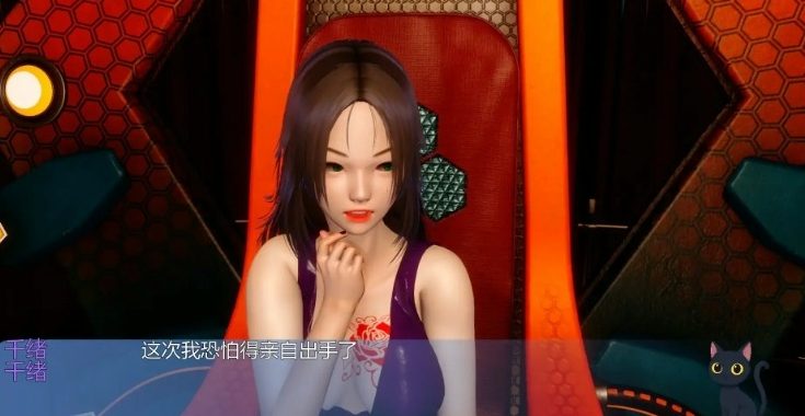 【PC/安卓/AI汉化/亚洲/3D/沙盒/SLG游戏/1.8G】阿瓦维拉诺克斯 (AVA Velanox) Ver1.4 AI汉化版 +PC+安卓+亚洲3D沙盒SLG游戏+1.8G