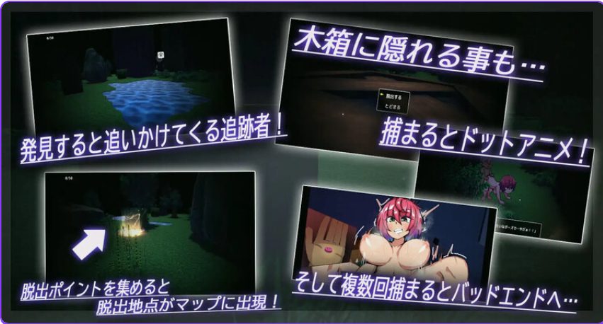 【PC/AI汉化/日式/RPG游戏/1.0G】 夜逃 AI汉化版+日式RPG游戏+1.0G