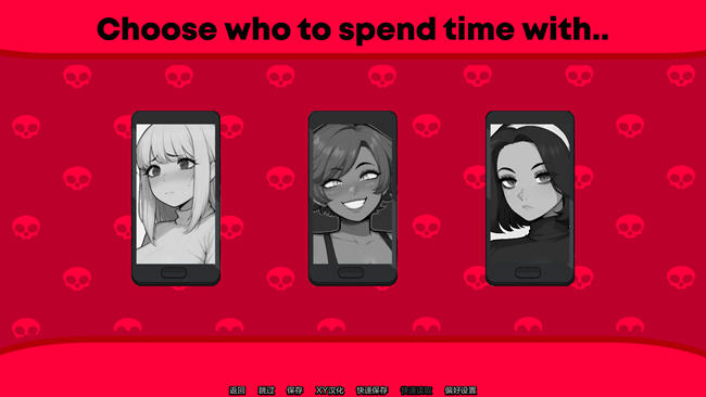 【安卓/PC/汉化版/1G/约会游戏】怪物导师(Monster Tutor) ver0.1.7 汉化版 PC+安卓 欧美约会模拟游戏&补+1G