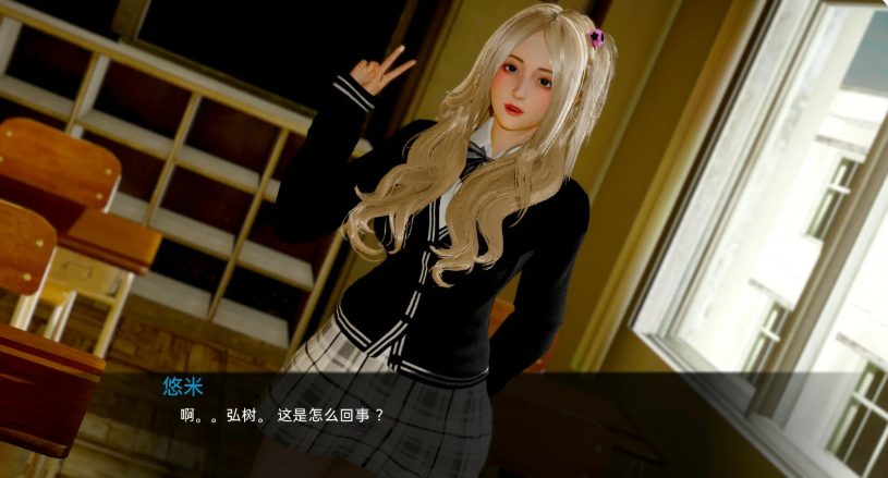 【PC/安卓/SLG/汉化版/4.4G】弘树NTR:弘毅三部曲 汉化版整合三部内容 PC+安卓+日式SLG游戏&补+4.4G