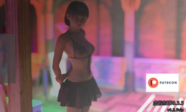 【PC/安卓/AI汉化/欧美/SLG游戏/5.21G】虚假叙事 (False Narrative) Ver0.3.5 AI汉化版 PC+安卓+欧美SLG游戏+5.21G