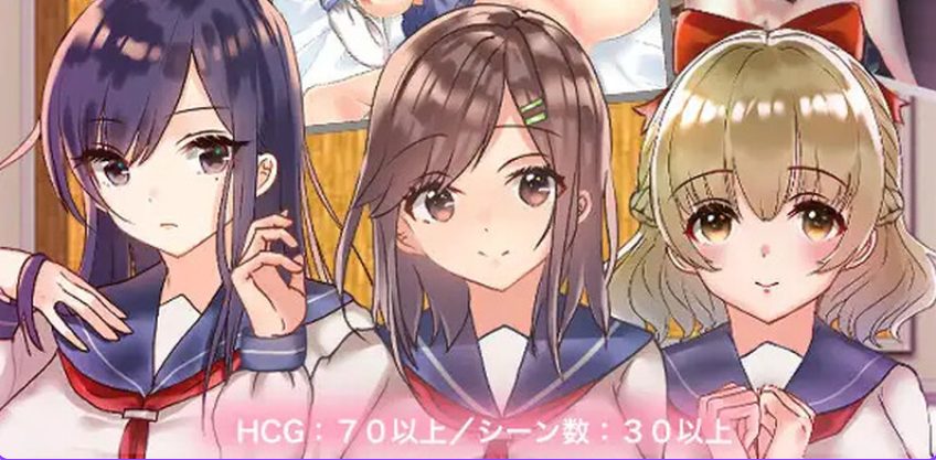 【PC/安卓/汉化/探索/RPG游戏/1.80G】 和大雷JK们恋爱来度过高中生活的游戏 汉化版+PC+安卓+探索RPG游戏+1.80G