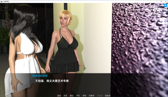 【安卓/PC/SLG/汉化版/1.4G】认识新邻居(Meet the New Neighbors) Ver0.6 汉化版 PC+安卓 欧美SLG游戏&NTR&补更+1.4G