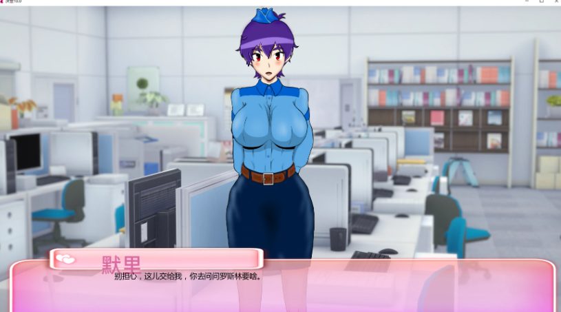 【PC/安卓/AI汉化版/2D/日系SLG游戏/4.44G】厌世 (Misanthropy) Ver10.0 AI汉化版+PC+安卓+2D日系SLG游戏+4.44G