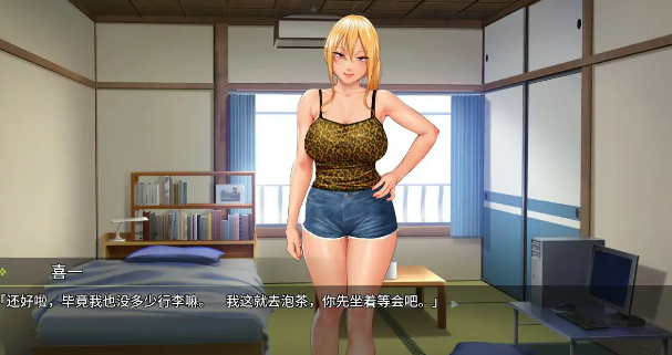 【PC/官中/日系/2D/ADV/880M】妻子雏子-将她的身心都睡过来！ 官方中文版+日系2D ADV+880M